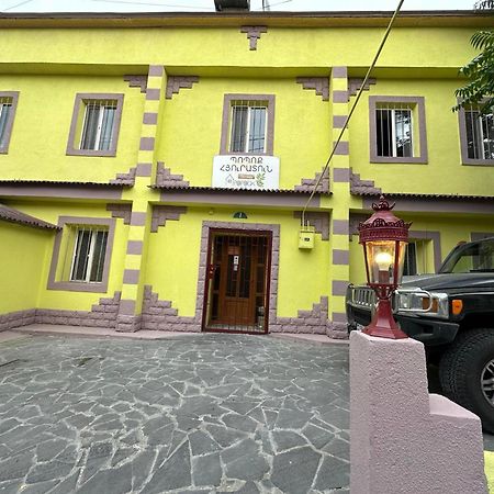 Popock City Center Jerevan Exteriör bild