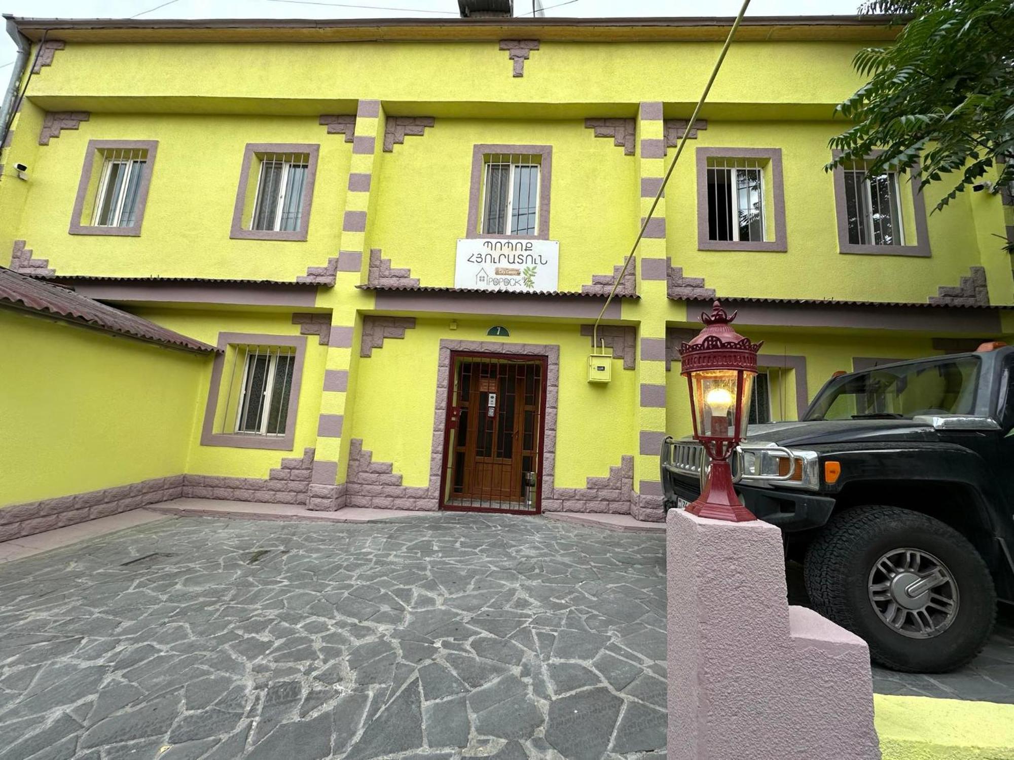 Popock City Center Jerevan Exteriör bild